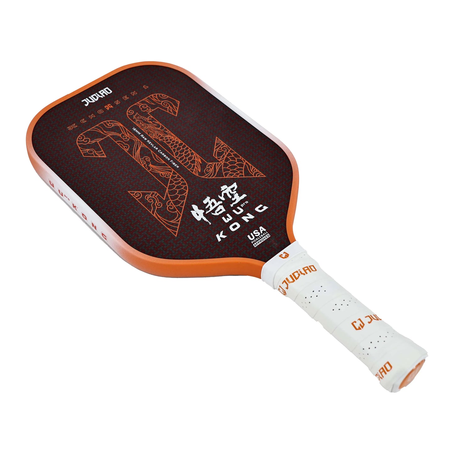 Juciao USAPA Approved Kevlar Carbon Fiber Pickleball Paddle Thermoformed Unibody Spin Textured Surface